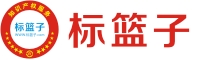 佛山市標(biāo)籃子知識(shí)產(chǎn)權(quán)服務(wù)有限公司-商標(biāo)注冊(cè)、商標(biāo)買(mǎi)賣(mài)